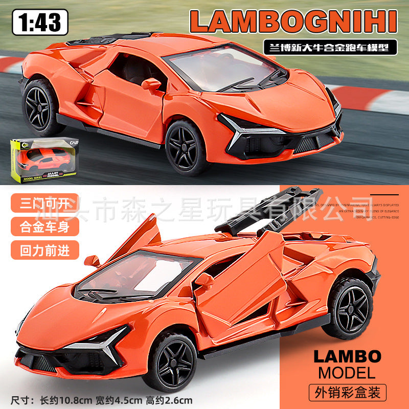 Cross-Border Popular 1:43 Three-Door Alloy Sports Car Model Kidsren's Pull-Back Toy Car Color Boxed Boy Toy Batch