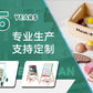 New Children's Wooden Space Rocket Multi-Functional Educational Early Education Around Beads Montessori Toys Customized