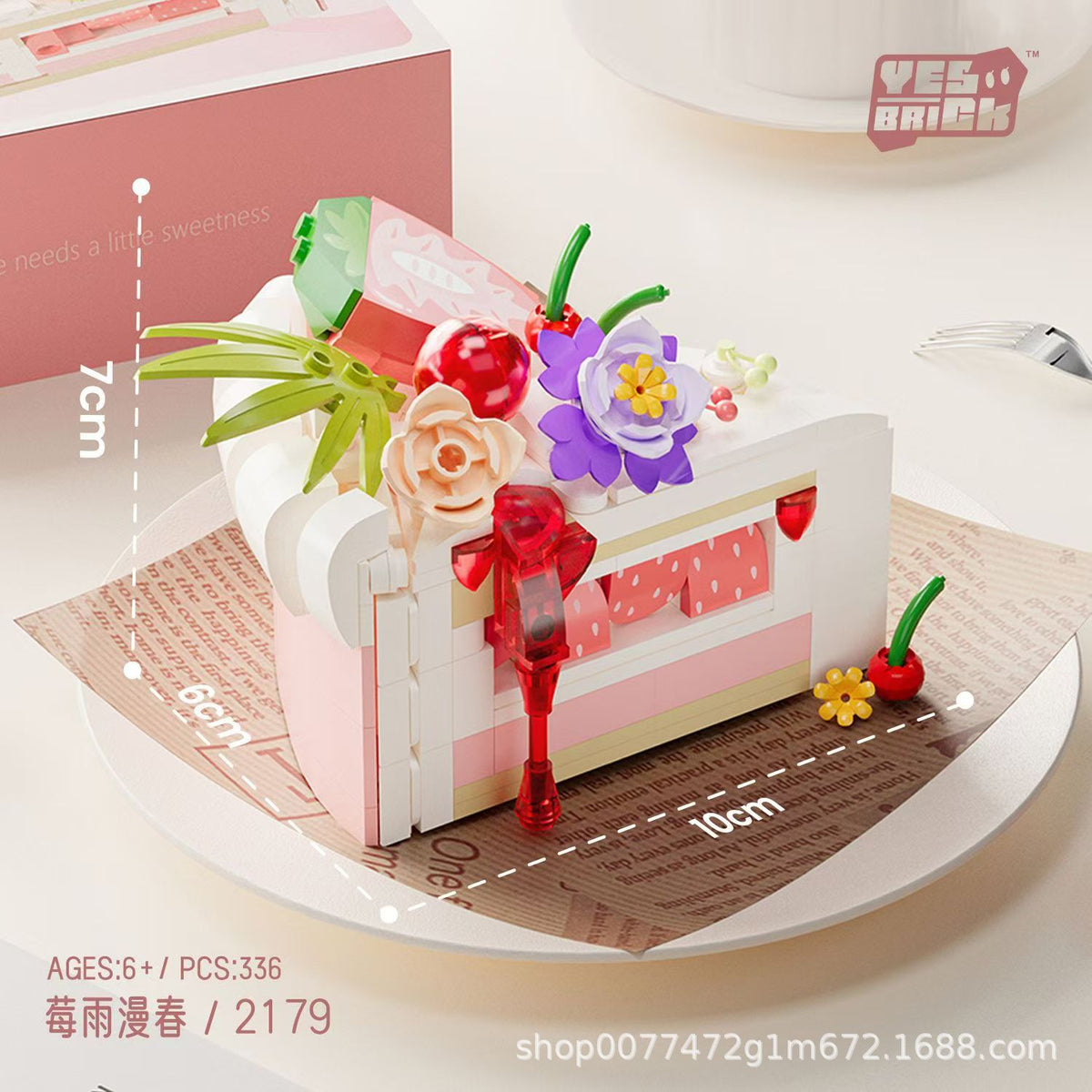 Bricks Also Birthday Cake Handmade Dessert Ornaments Compatible with Lego Cake Blocks Assembled Toys Children's Children's Day Gift