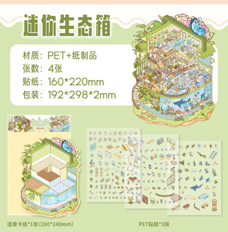 Paper Trace Miniature Landscaping Stickers Zoo Small Class Day and Night Fairy Tale Cute Style Student 3D Decoration Material Stickers