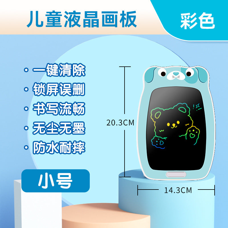 New cartoon children's eye protection LCD liquid crystal handwritten electronic message board students small blackboard graffiti drawing board