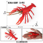 Cross-border toy marine life simulation lobster marine animal model submarine toy doll decoration plastic