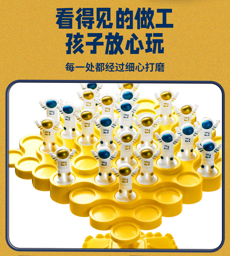 Children's Hercules Stacking Balance Toys puzzle building blocks game toys Stacking tall boys and girls game toys