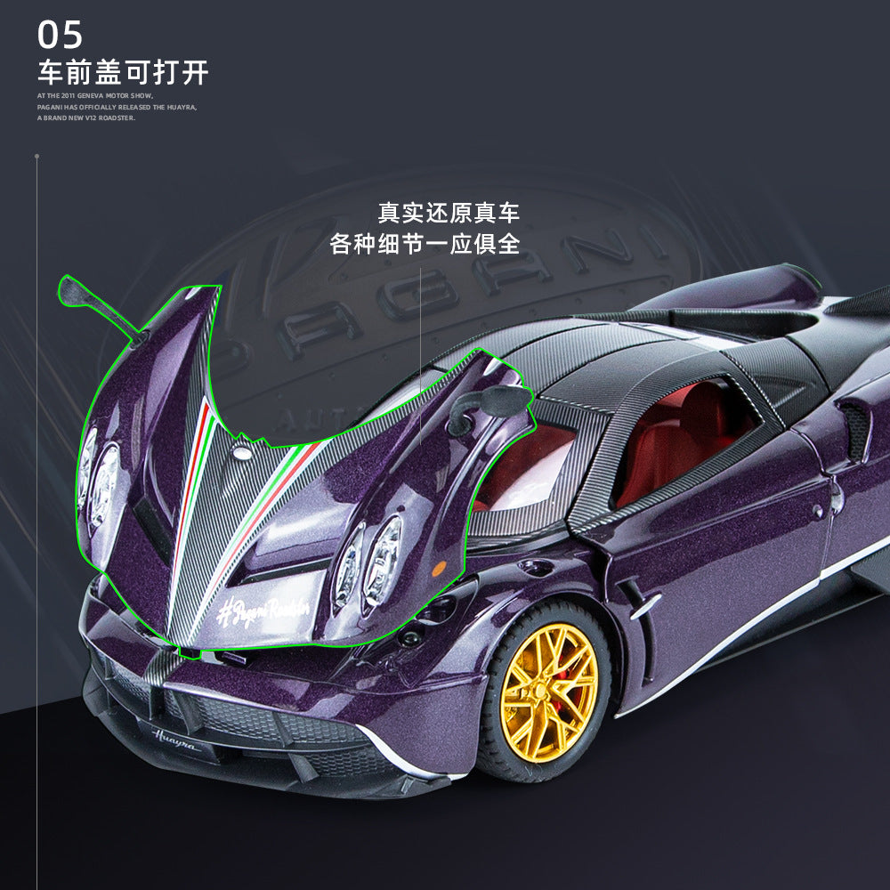 Car-driven alloy model children's toys 1:24 Pa Garni Chinese dragon car sound and light pull back four-door bracket box