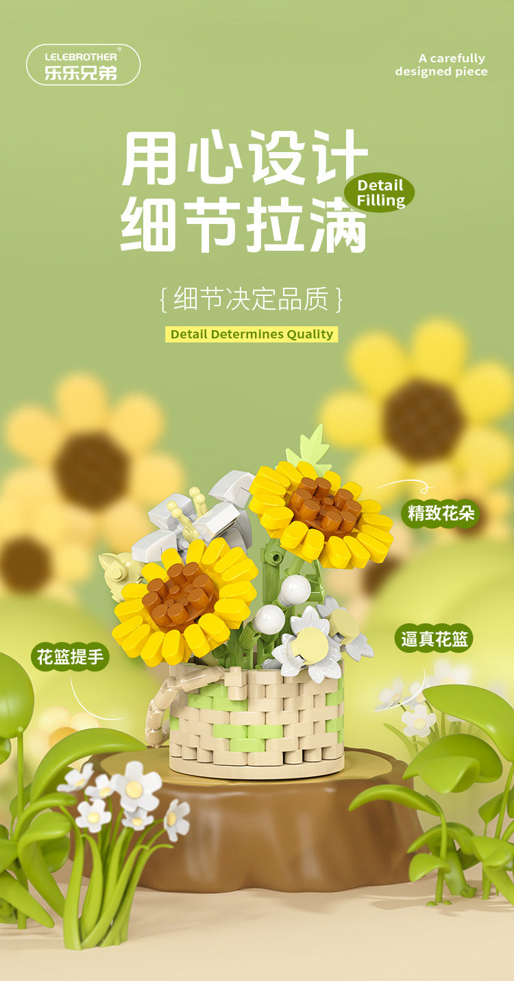 Building Blocks Compatible with Assembling Small Boxed Children's Educational Toys, Building Blocks with Small Particles and Micro Particles, Wholesale
