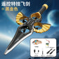 New Cross-Border Remote Control Sword Flying Aircraft, Fall-Resistant Stunt Remote Control Flying Sword Aircraft, Boys and Children's Toys Wholesale