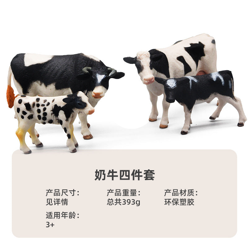 Strict Selection of Cross-border Amazon Simulation Small Animal Model Toy Farm Cow Creative Educational Children's Toys Wholesale