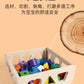 Montessori Early Education Large Particle Beaded Geometric Shape Matching Building Block Box Color Cognitive Teaching Aids Kidsren's Educational Toys