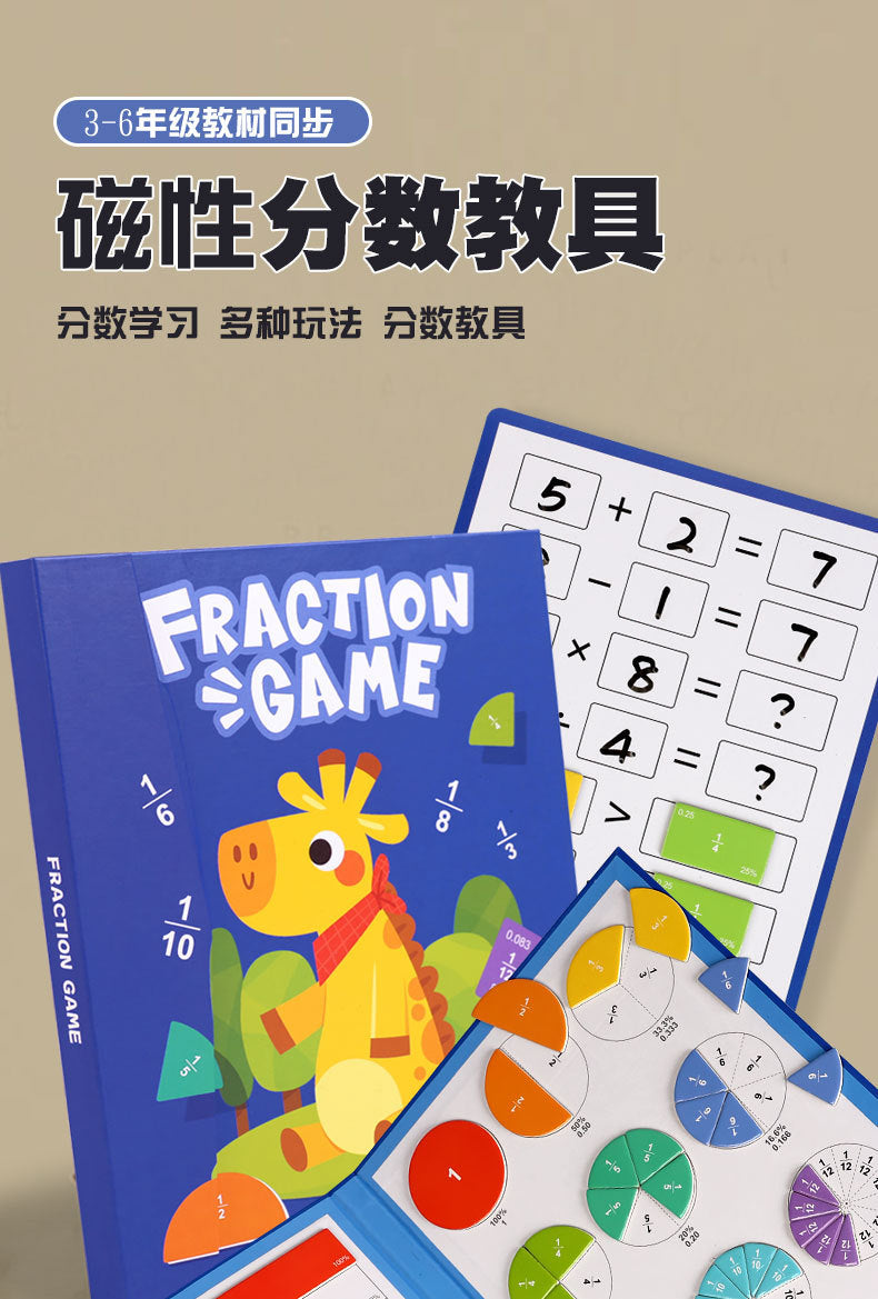 Magnetic Fraction Disk Demonstrator Numerator and Denominator Cognitive Addition and Subtraction Operation Third Grade Primary School Mathematics Teaching Aids Toys