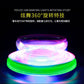 Children's Electric Universal Police Toy Car Model 360-Degree Rotating Light Music Automatic Driving Door Police Car