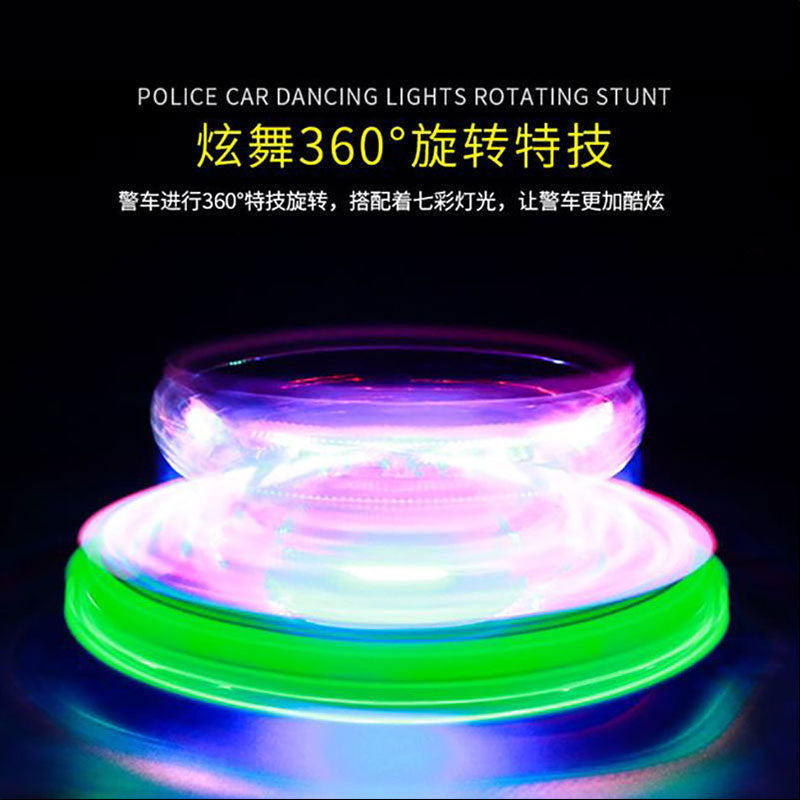Children's Electric Universal Police Toy Car Model 360-Degree Rotating Light Music Automatic Driving Door Police Car