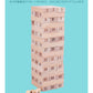 51 Pieces of Digital Colorful Jenga Building Blocks for Kidsren's Educational Jenga Wooden Adult Toys