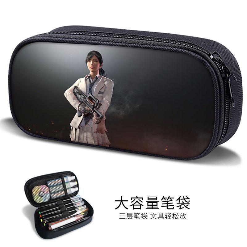 Sand Sculpture Pencil Bag for Boys, Multifunctional Stationery Box for Primary and Secondary School Students, Pubg Game Stationery Bag, Kidsren's Trendyy Pencil Bag