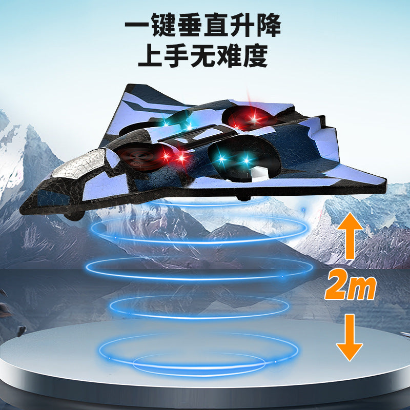 Cross-border children's remote control fighter drone rechargeable fall-resistant foam model glider birthday gift boy