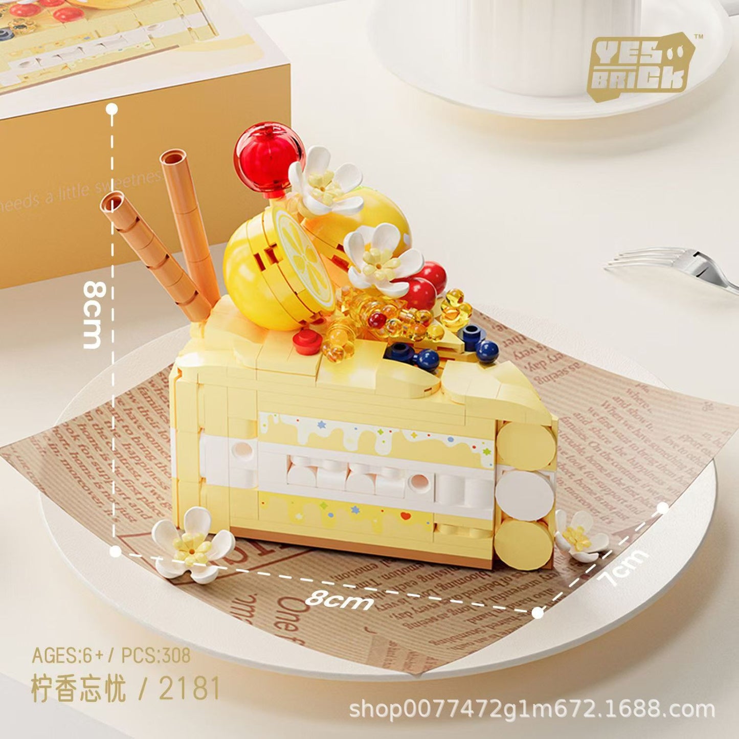 Bricks Also Birthday Cake Handmade Dessert Ornaments Compatible with Lego Cake Blocks Assembled Toys Children's Children's Day Gift