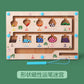Wooden Children's Magnetic Counting Operation Color Classification Magnetic Pen Bead Shift Game Educational Early Education Maze Toy