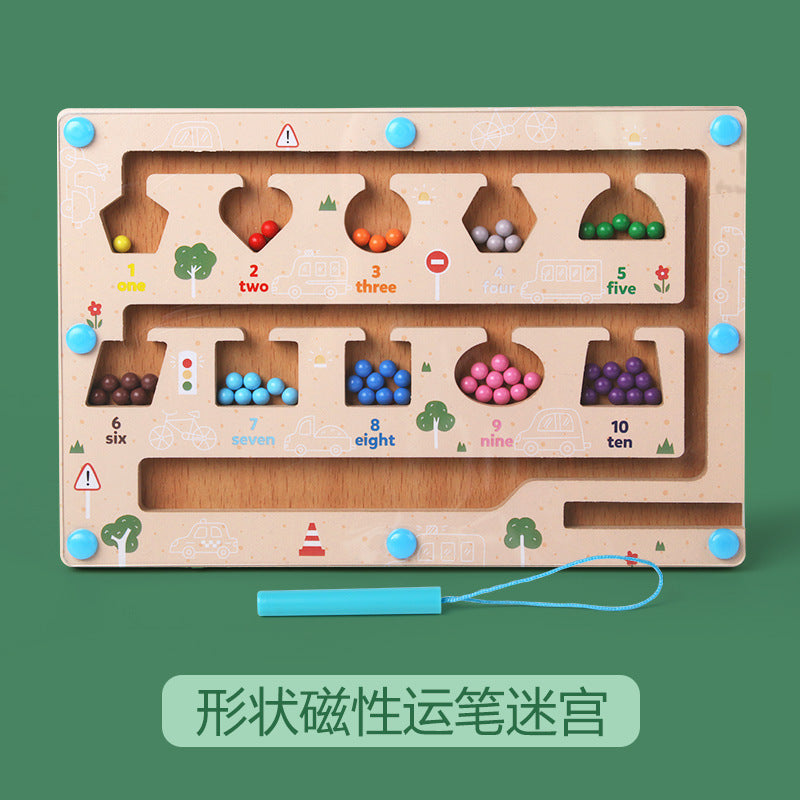 Wooden Children's Magnetic Counting Operation Color Classification Magnetic Pen Bead Shift Game Educational Early Education Maze Toy