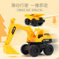 Oversized Shatter Resistant Excavator Toy Car suit Gift Children's Engineering Car Boys and Girls Sliding Beach Toy