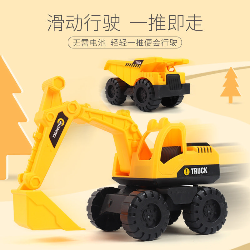 Oversized Shatter Resistant Excavator Toy Car suit Gift Children's Engineering Car Boys and Girls Sliding Beach Toy