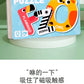 Cross-border Children's Magnetic Puzzle Refrigerator Sticker Capital Alphanumeric Animal Cognitive Magnetic Sticker Early Education Enlightenment Puzzle