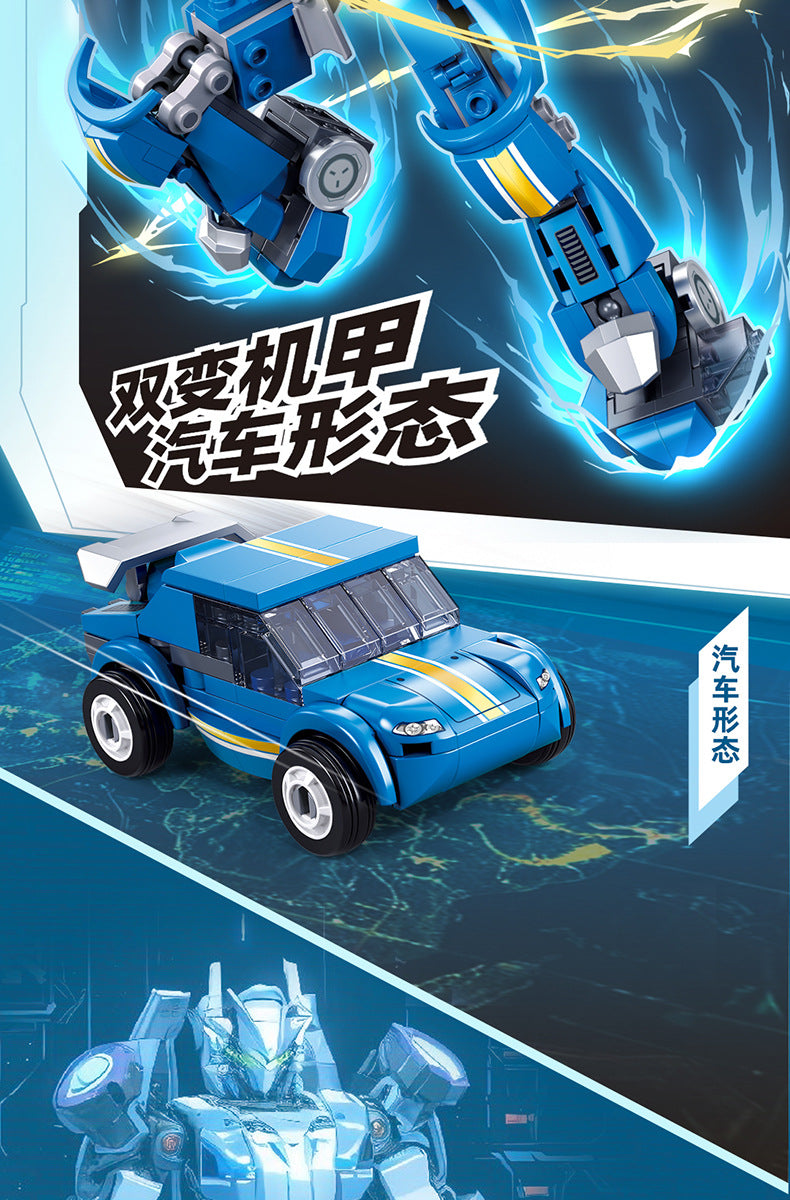 Little Luban Building Blocks Children's Educational Assembled Car Model Transforming Mecha Robot Compatible with Lego Boy Toys