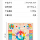Children's Clock Teaching Aids Montessori Calendar Clock Board Children's Learning Time Clock Cognition Kindergarten Early Education Toys