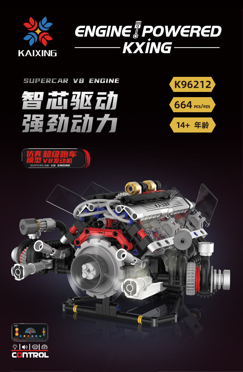 Cross-Border Electroplating Artificial Bmw F1 Engine Mechanical V8 Engine App Programming Lighting Building Small Particle Building Blocks