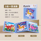 Cross-border children's three-in-one advanced folding magnetic jigsaw puzzle kindergarten baby puzzle early education enlightenment block jigsaw puzzle