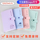 Book Leather Bag Book Cover Self-Adhesive Transparent Plaid Primary and Secondary School Textbook Protective Cover A4/16K/32K Cutting-Free Book Film