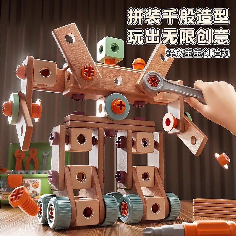 Children's DIY Tool Box Complete Set with Screws and Nuts, Children's Toys, Educational Electric Drill for Assembly and Disassembly