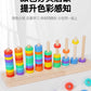 Three-Dimensional Four-Piece Chess Four-Piece Game Chess P 0.34kg Kidsren's Educational Early Education Multi-Person Toy Wooden Boxed Multi-Color