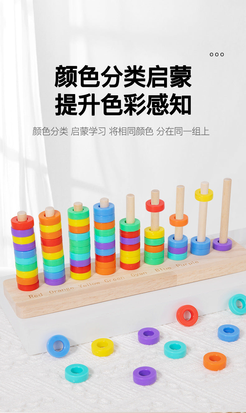 Three-Dimensional Four-Piece Chess Four-Piece Game Chess P 0.34kg Kidsren's Educational Early Education Multi-Person Toy Wooden Boxed Multi-Color