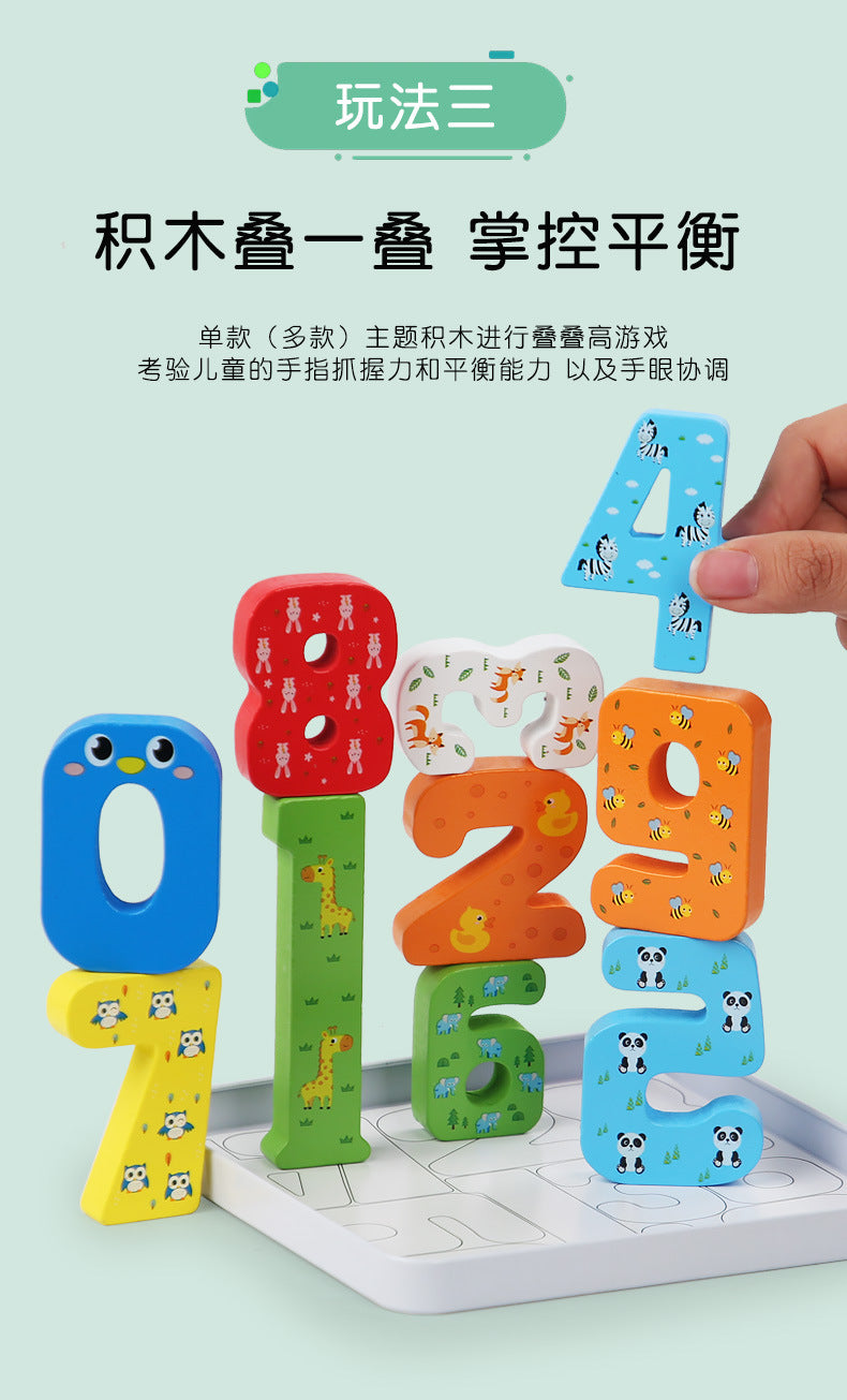 Cross-Border Children's Wooden Three-Dimensional Hexagonal Puzzle Animal Transportation Puzzle Building Blocks Early Education Educational Toys
