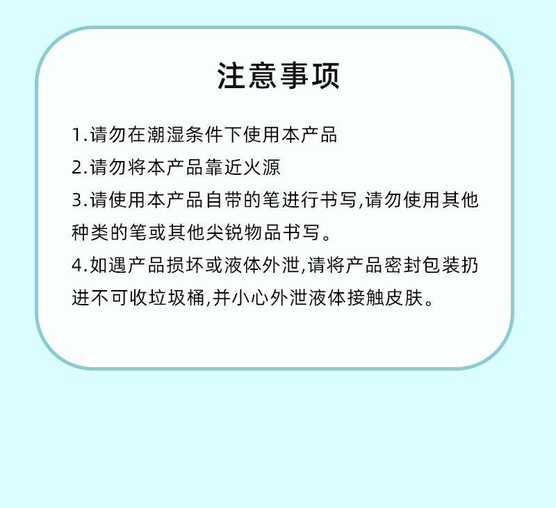 New cartoon children's eye protection LCD liquid crystal handwritten electronic message board students small blackboard graffiti drawing board