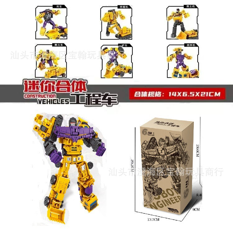 Cross-border deformation toy small force god six-in-one combination king kong engineering vehicle excavator robot boy model