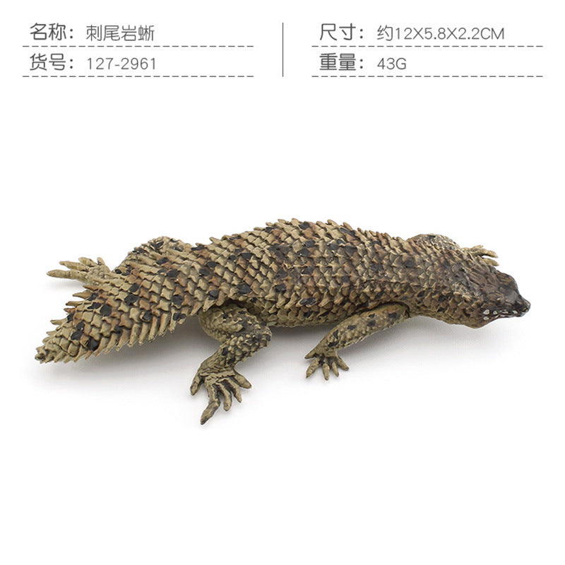 Cross-border simulation short tail bobcat panda mouse platypus ferret Thorn tail rock lizard wild animal model ornaments