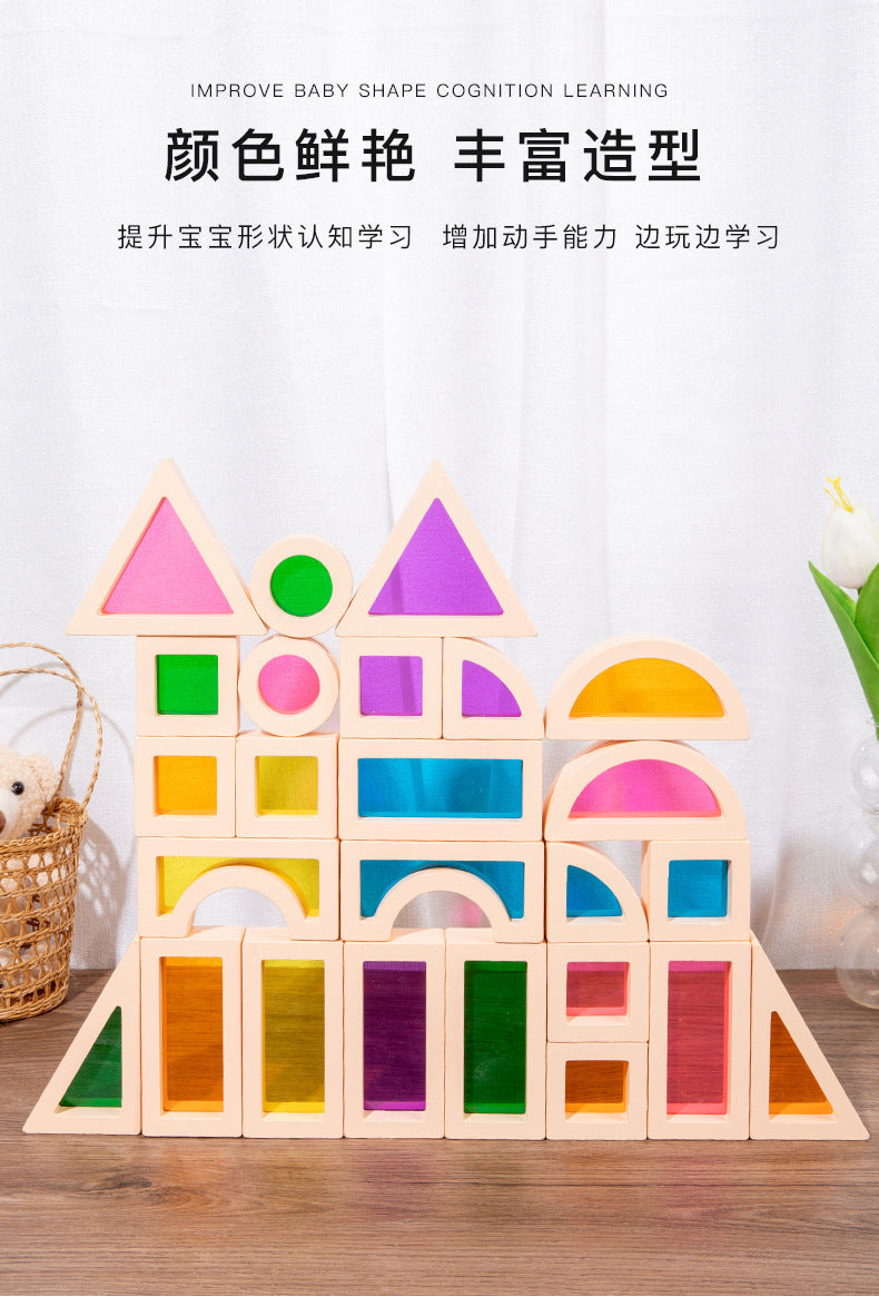 Children's 2025 New Toys Kindergarten Acrylic Building Blocks Wooden Rainbow Kaleidoscope Montessori Building Blocks Small Gifts