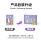 Magic Seal Sticker Award Cartoon Sticker Book DIY Hand Account Girl Boy Award Stamp This Baby Seal