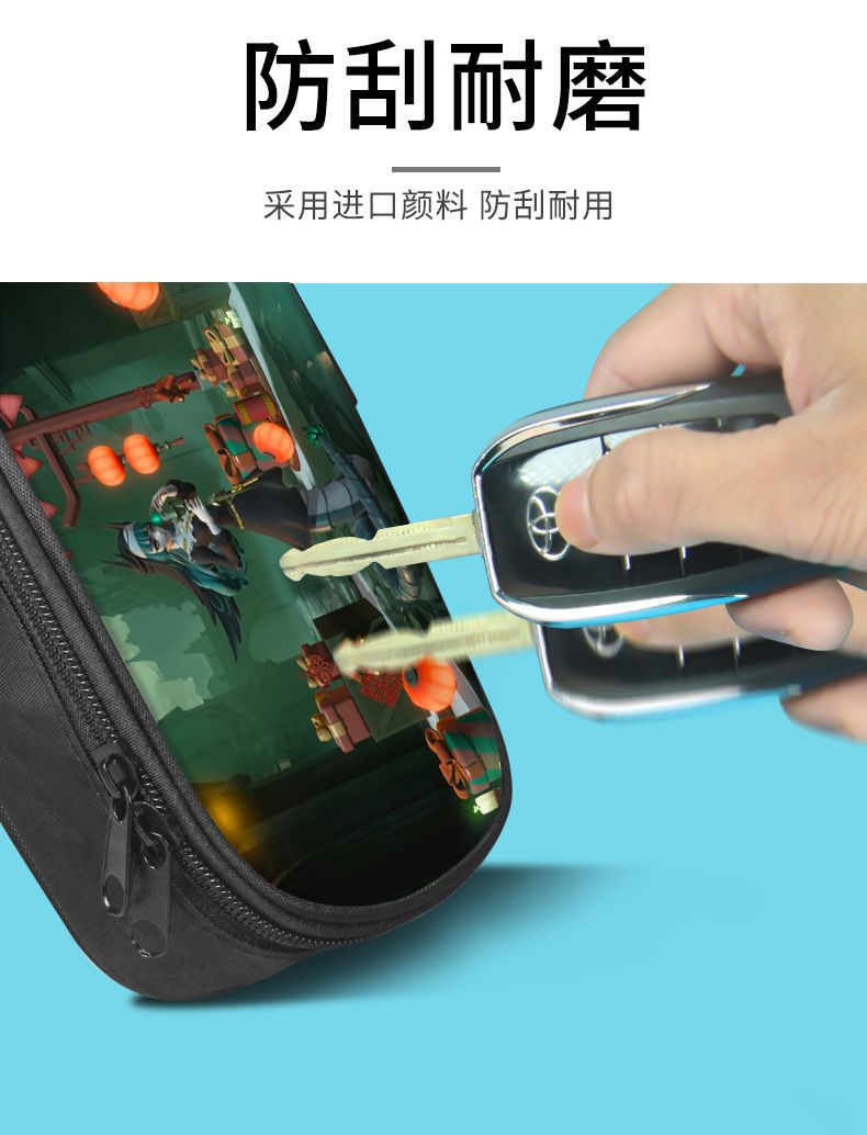Redmond Irene Stationery Bag Eggman Party Peggy Two-Dimensional Pen Bag Boys Stationery Box Elementary School Pencil Bag