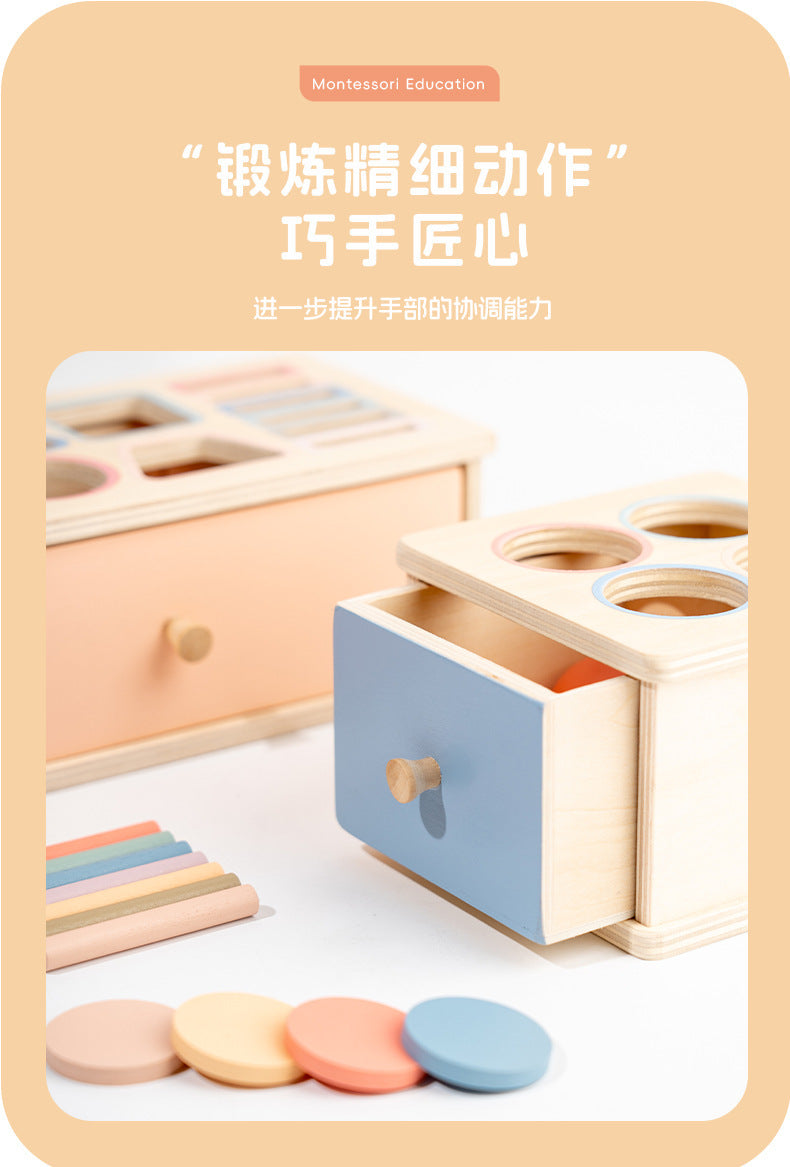 Montessori Classification Early Education Coin Box Baby Color Cognitive Shape Building Blocks Matching Teaching Aids Baby Educational Toys