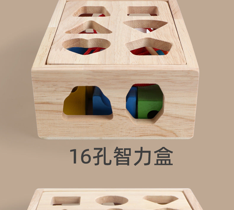 Montessori Early Education Large Particle Beaded Geometric Shape Matching Building Block Box Color Cognitive Teaching Aids Kidsren's Educational Toys