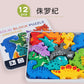 Cross-Border Children's Wooden Three-Dimensional Hexagonal Puzzle Animal Transportation Puzzle Building Blocks Early Education Educational Toys