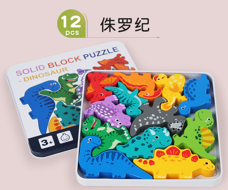 Cross-Border Children's Wooden Three-Dimensional Hexagonal Puzzle Animal Transportation Puzzle Building Blocks Early Education Educational Toys