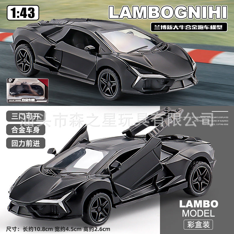 Cross-Border Popular 1:43 Three-Door Alloy Sports Car Model Kidsren's Pull-Back Toy Car Color Boxed Boy Toy Batch