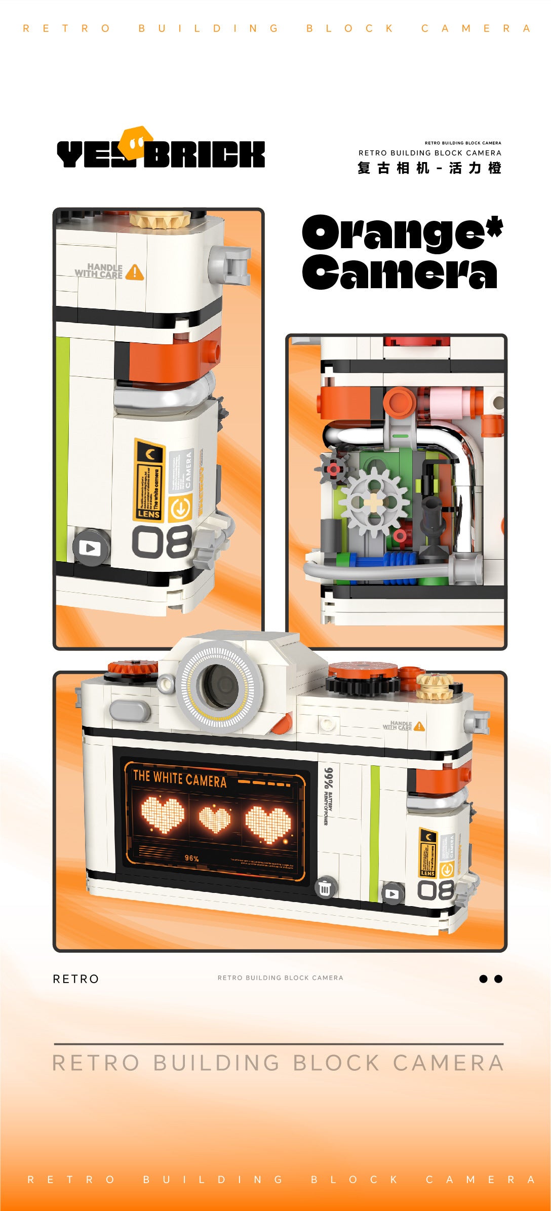 Compatible with Lego Building Blocks Mechanical Universe Retro Camera Assembled Handmade Toy Model Ornaments Children's Gift