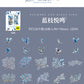 Flowers, Birds, Chirping Leaves, Pet Special-Shaped Sticker Pack, Landscaping Ins Style Bird Handbook Material, Mobile Phone Case Sticker