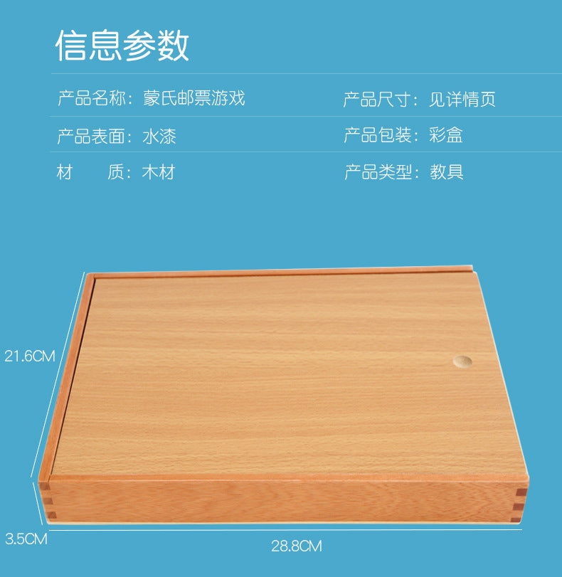 Montessori Teaching Aids Mathematics Stamp Games Kindergarten Montessori Children's Educational Early Education Wooden Toys