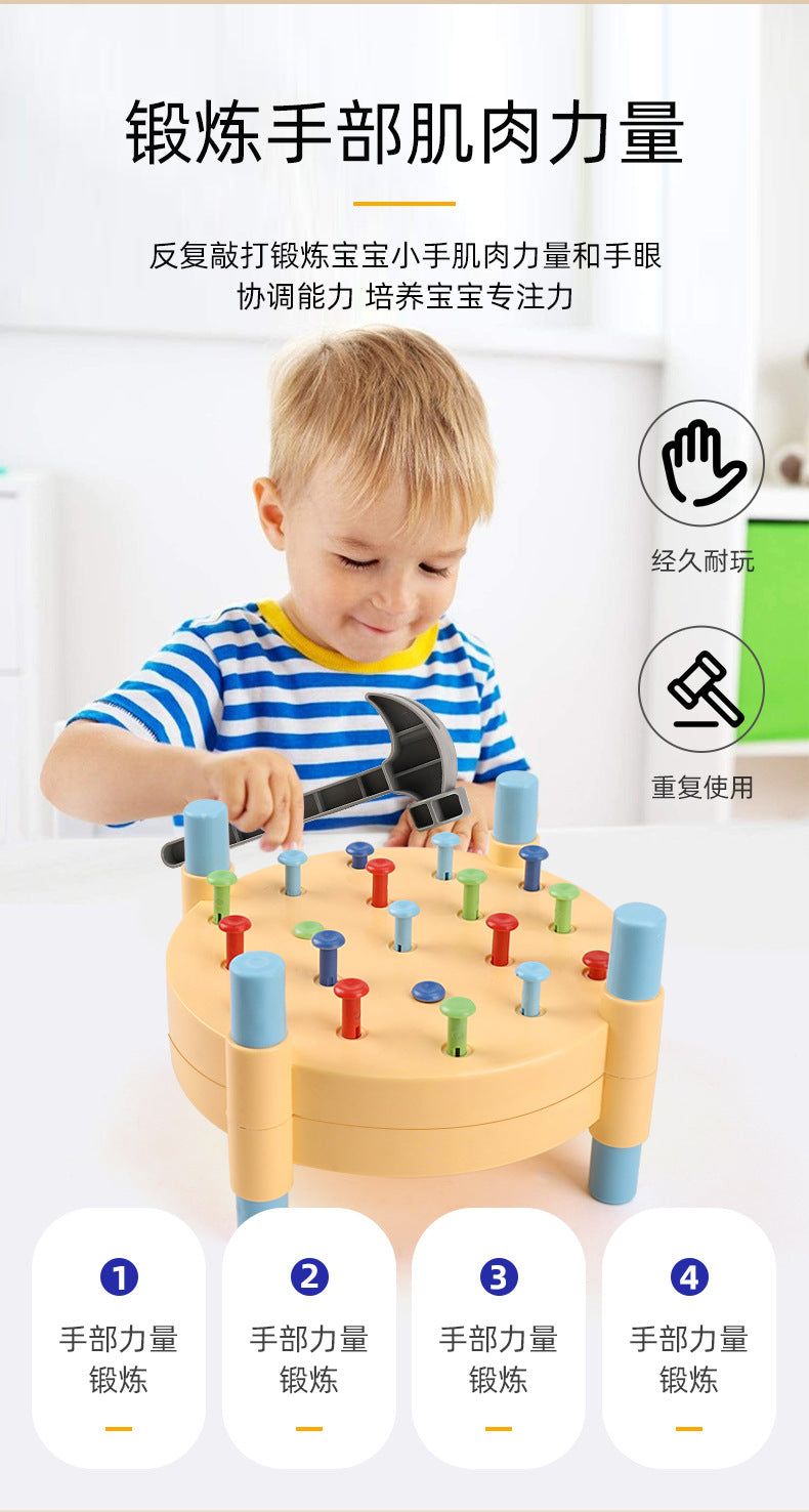 Cross-Border New Nail Knocking Toy Kidsren's Play House Manual Brain Double-Sided Hammer Nail Nail Educational Enlightenment Toy