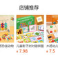 Baby and Kidsren's Fun Animal Three-Line Bead Building Blocks Beaded 1-2-3 Educational Exercise Hand-Eye Coordination Early Education Toys