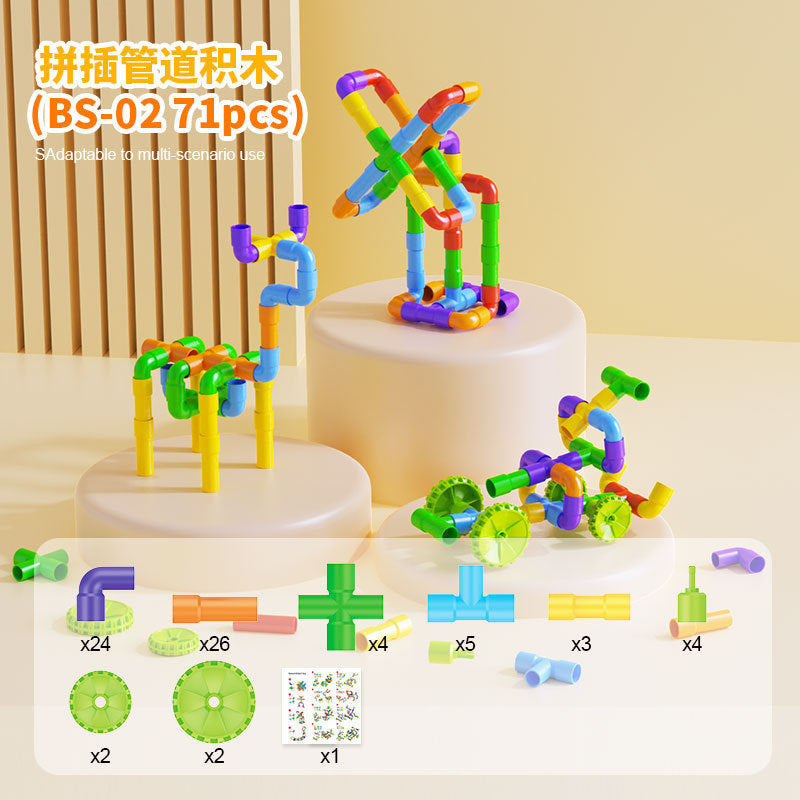 Creative children's plastic puzzle DIY assembled pipe building blocks large particles water pipe toys kindergarten early education cross-border